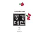 영인상사 이미지