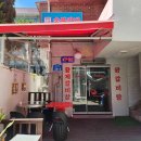 퇴근길 수제 맥주 클래스 이미지