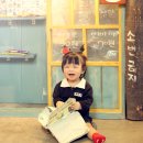 옛날상회 이미지