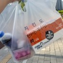 맥시카나 후라이드 맵지 않아 아이도 먹기 좋은 치킨 포장후기