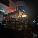 스지고집 | (부산 광안리 술집 추천 스지 맛집) 광안리 스지고집 - 내돈내산 후기