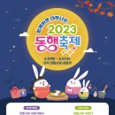 녁 이미지
