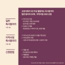 동아리서점 이미지