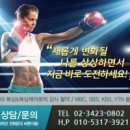 한국체형미 이미지