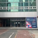 전주시 근로자 종합복지관 이미지