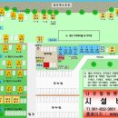 나로힐링펜션 이미지