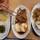 황금코다리 장성점 이미지