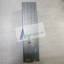 대영관리 이미지