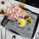 아하거기포차
