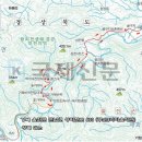 청송3리 노인회관 | 휴양림을 이용한 1일차 (왕피천 계곡)