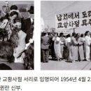 [기억하고 싶은 인물 · 1] 토마스 퀸란의 빛 : 그의 복음에 대한 순수한 열정 (1) 이미지