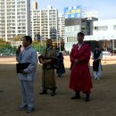 함지고등학교