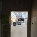 이한치과의원 | [치료후기]바른척척한의원(2025년 1월 17일)