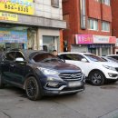 911자동차공업사 이미지