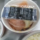 한솥도시락 경북전문대점 네이버블로그