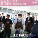 윤여사밥집 이미지