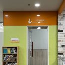 북성스포츠센터 이미지