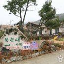 풍호대산장 티스토리