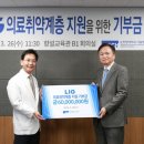 순천향대학교 부속 서울병원 이미지