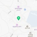 경주예술심리연구소마음길