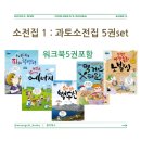 헤이뭉치 이미지