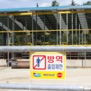 매형목장 이미지