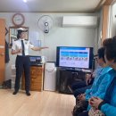 태영아파트경로당 이미지