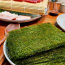 박현규농장 이미지