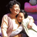 연극 <친정엄마와 2박 3일> 이미지