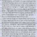 한국표준과학연구원 - 2513 | 한국표준과학연구원