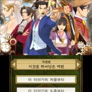 역전의시간 티스토리