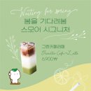 토이하우스 네이버블로그