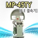 주식회사 엠피아이 네이버블로그