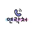 상상짬뽕(화명점) 이미지