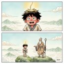 더벅머리 - 제주시 중앙로24길 13 | 더벅머리