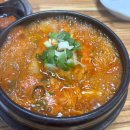 포항시북구94 | 포항 감자탕 맛집 신포항 해장국 추천 후기