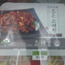 미니스톱 송내점 이미지