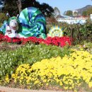 나들이어린이공원 이미지