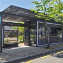 봉선2동 행정복지센터 이미지