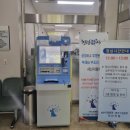 대전지방법원 서산지원