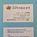 청하보석사우나 네이버블로그