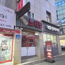 홍인디자인 | 홍인문화원 박수연 홍대사주타로 병오년 신년운세 후기