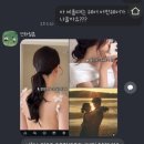 연화필름 예약 후기 + 차지혜 메이크업 촬영헤메 예약 후기