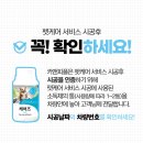 펫앤피플 이미지