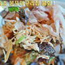 속초냉면 이미지