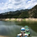 장회나루휴게소 이미지