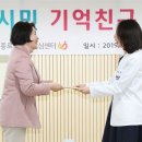 종로구 치매안심센터 이미지