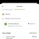 브루클린호텔 이미지