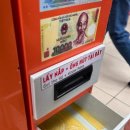 오렌지마트 이미지