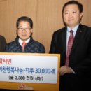 하나케이(주) 이미지
